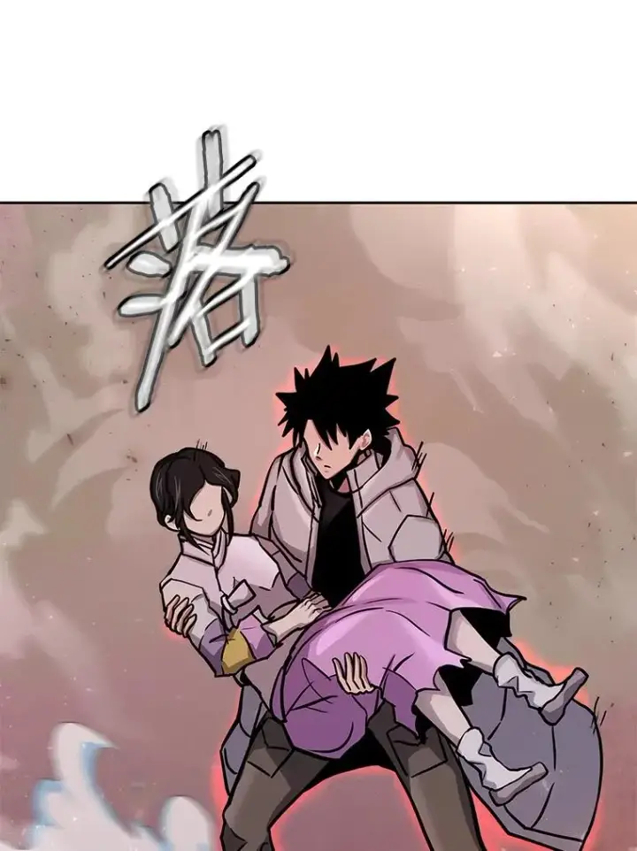 漫画《今天开始当玩家》69.白雪山大火第110张图