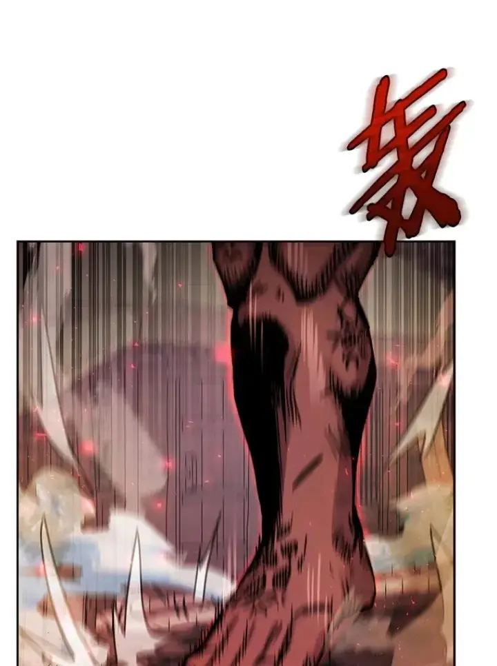 漫画《今天开始当玩家》69.白雪山大火第20张图