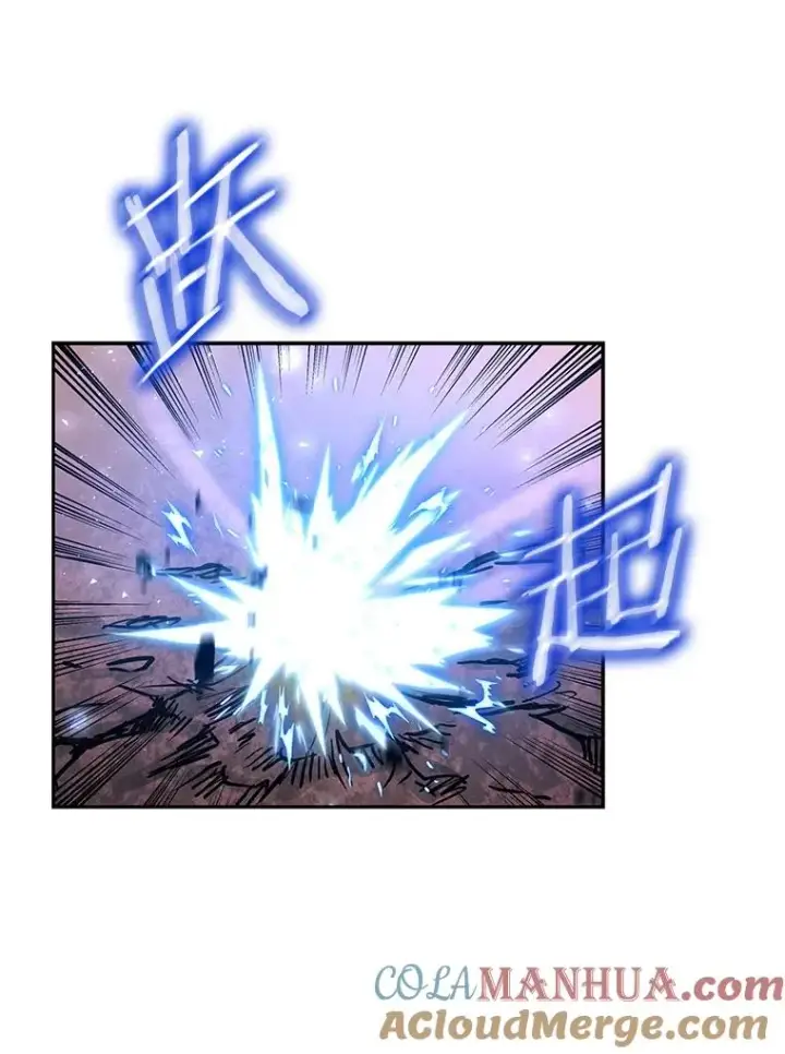 漫画《今天开始当玩家》69.白雪山大火第65张图