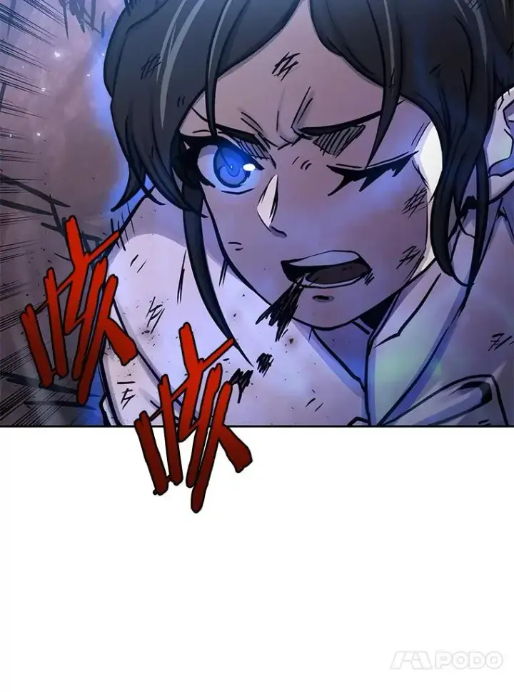 漫画《今天开始当玩家》69.白雪山大火第82张图