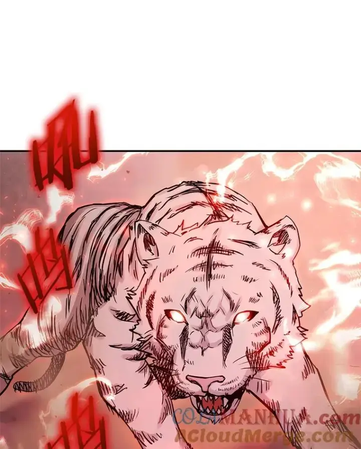 漫画《今天开始当玩家》69.白雪山大火第85张图