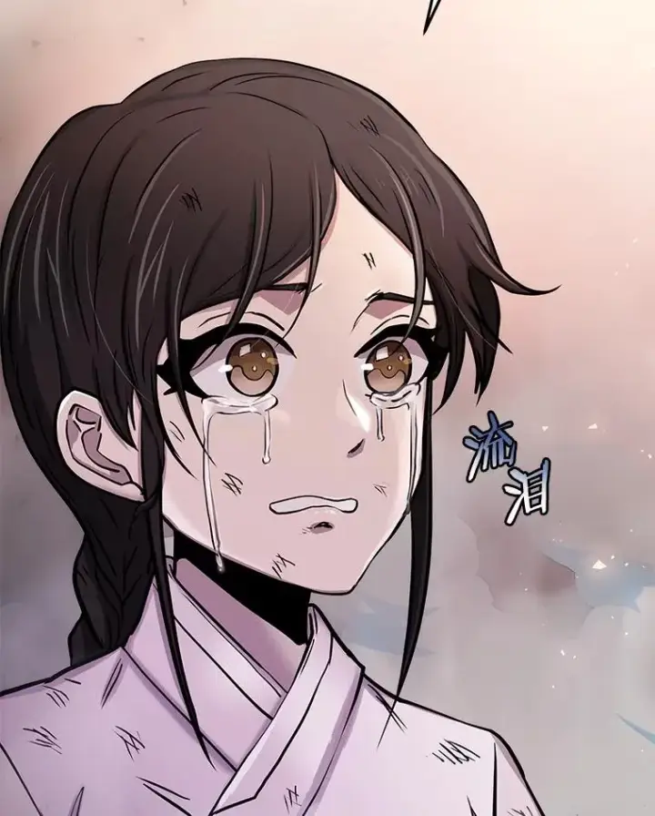 漫画《今天开始当玩家》69.白雪山大火第90张图
