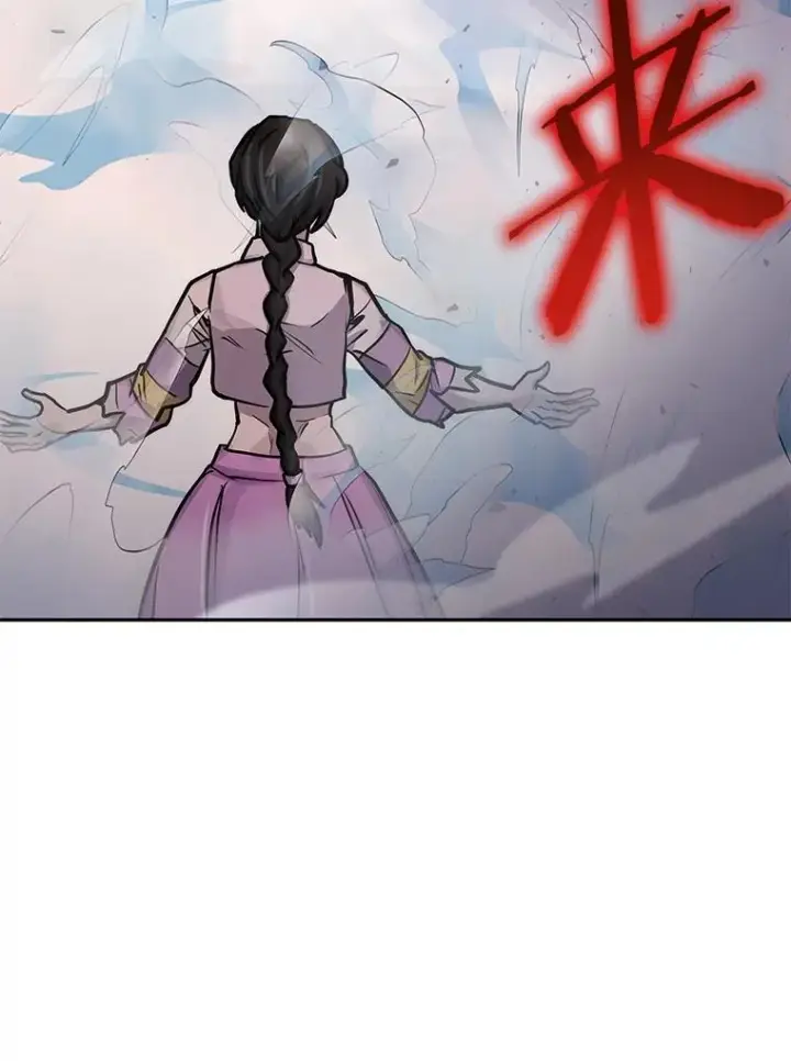漫画《今天开始当玩家》69.白雪山大火第94张图