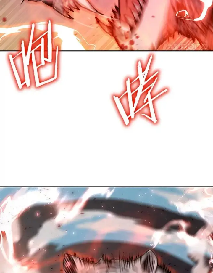 《今天开始当玩家》70.发狂的山君图40