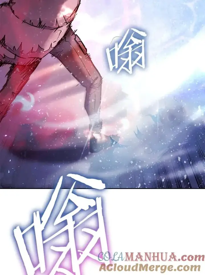 漫画《今天开始当玩家》71.集体离开第113张图