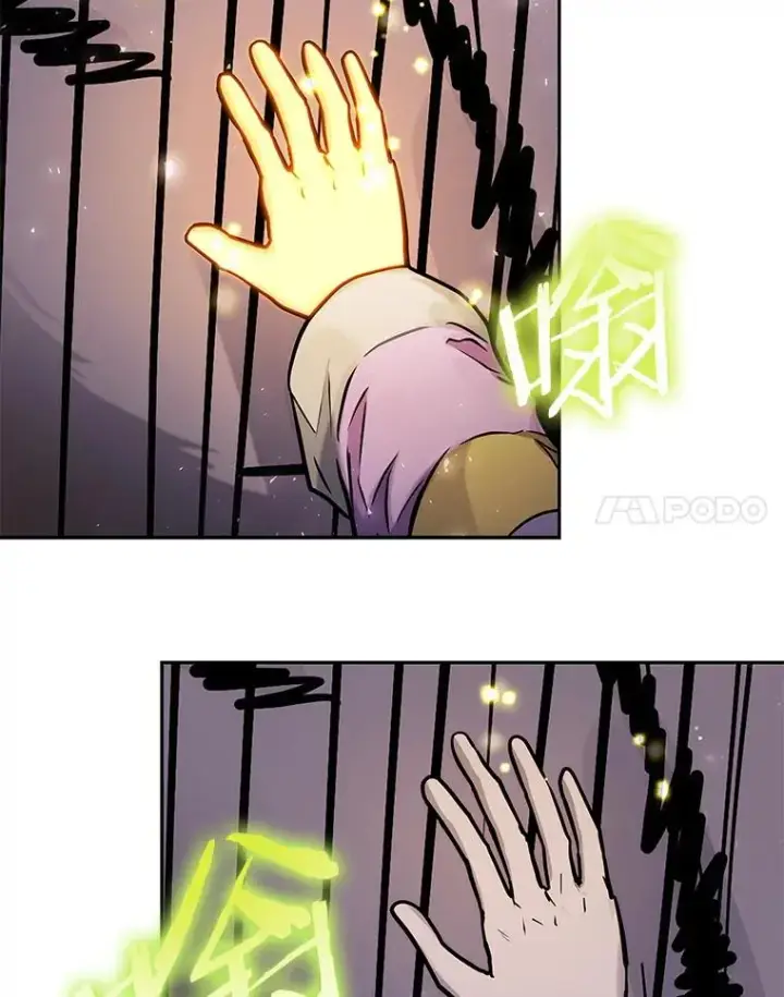 漫画《今天开始当玩家》71.集体离开第35张图