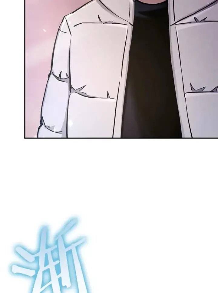 漫画《今天开始当玩家》71.集体离开第46张图