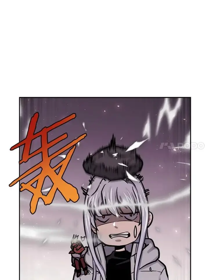 漫画《今天开始当玩家》71.集体离开第90张图