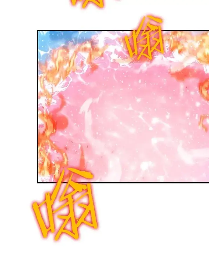 《今天开始当玩家》72.回到H国图22