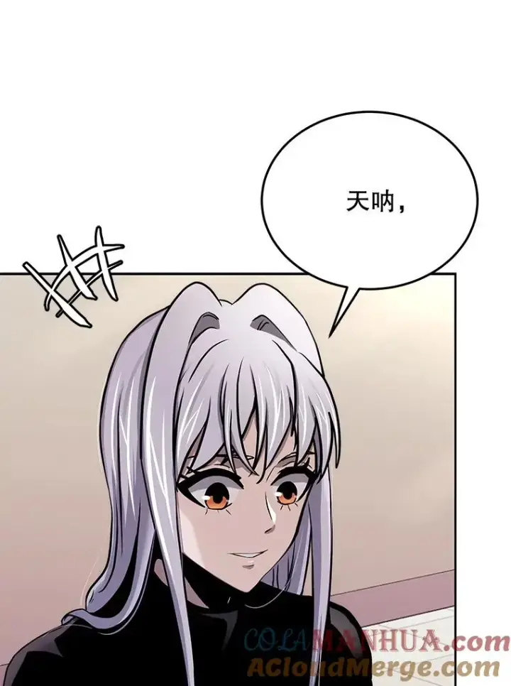 《今天开始当玩家》72.回到H国图29
