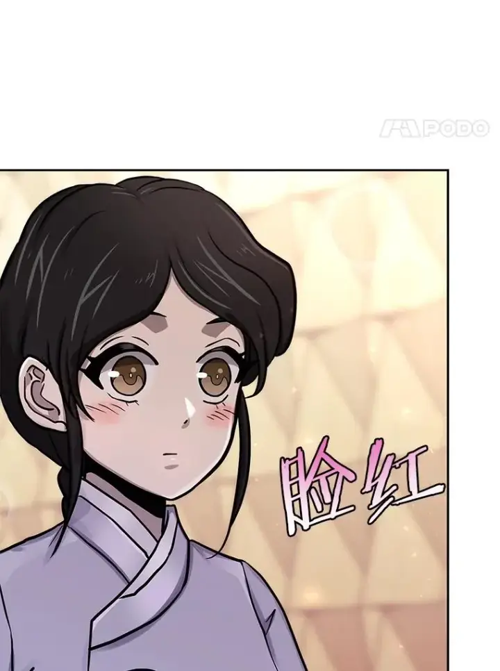 《今天开始当玩家》72.回到H国图56