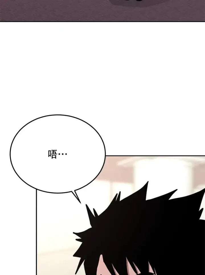 《今天开始当玩家》72.回到H国图63