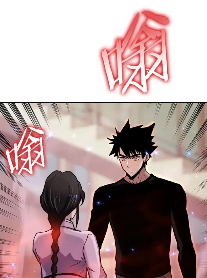 《今天开始当玩家》72.回到H国图70