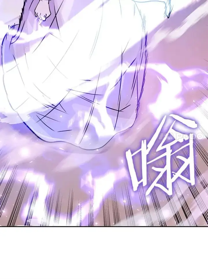 《今天开始当玩家》72.回到H国图78