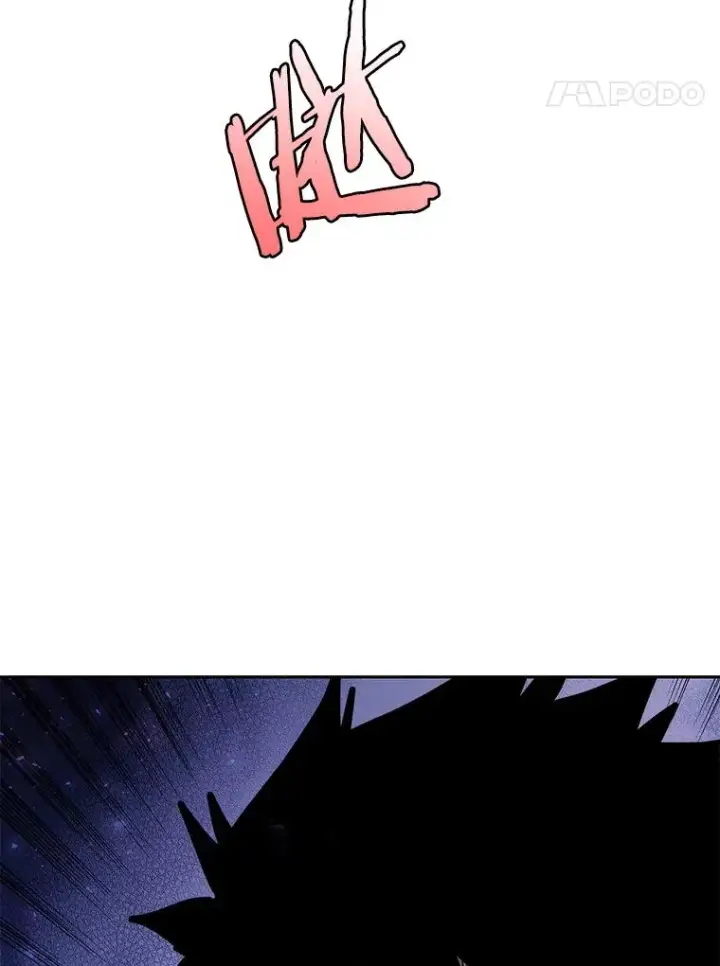《今天开始当玩家》73.魔力契约图44