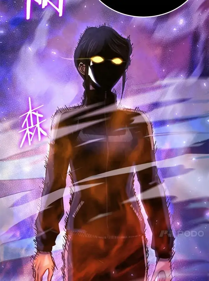 《今天开始当玩家》73.魔力契约图56