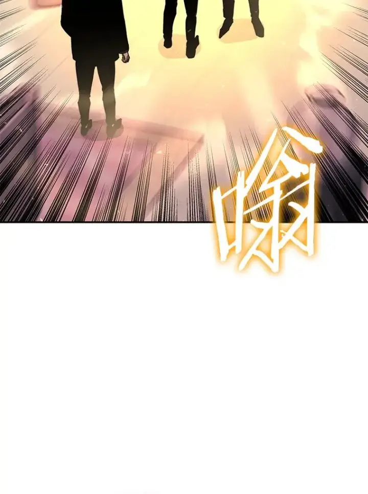 《今天开始当玩家》74.再见奥丁图108