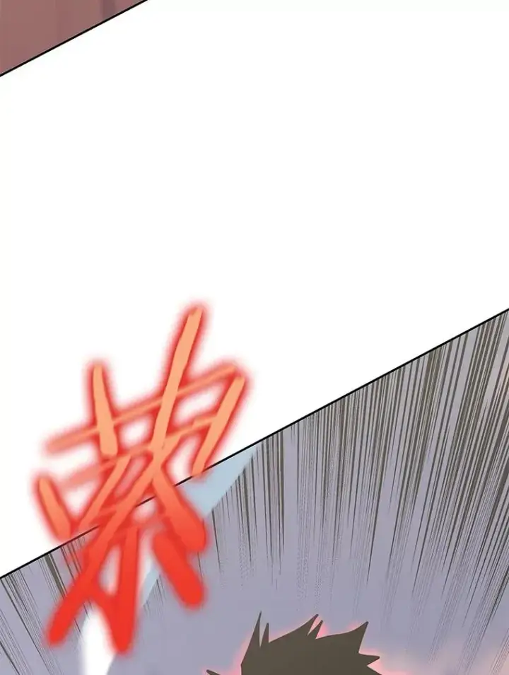 漫画《今天开始当玩家》76.邀战第111张图