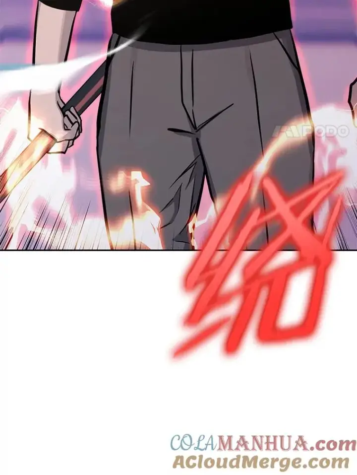 漫画《今天开始当玩家》76.邀战第113张图