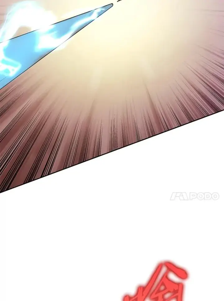 漫画《今天开始当玩家》76.邀战第119张图