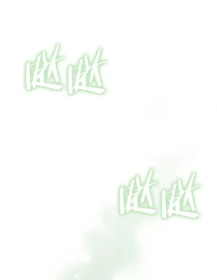漫画《今天开始当玩家》76.邀战第132张图