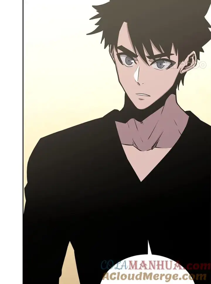 漫画《今天开始当玩家》76.邀战第93张图