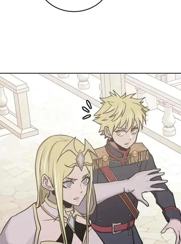 漫画《今天开始当玩家》77.人情债第122张图