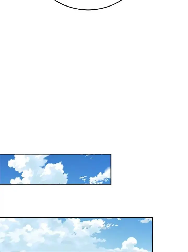 漫画《今天开始当玩家》77.人情债第27张图