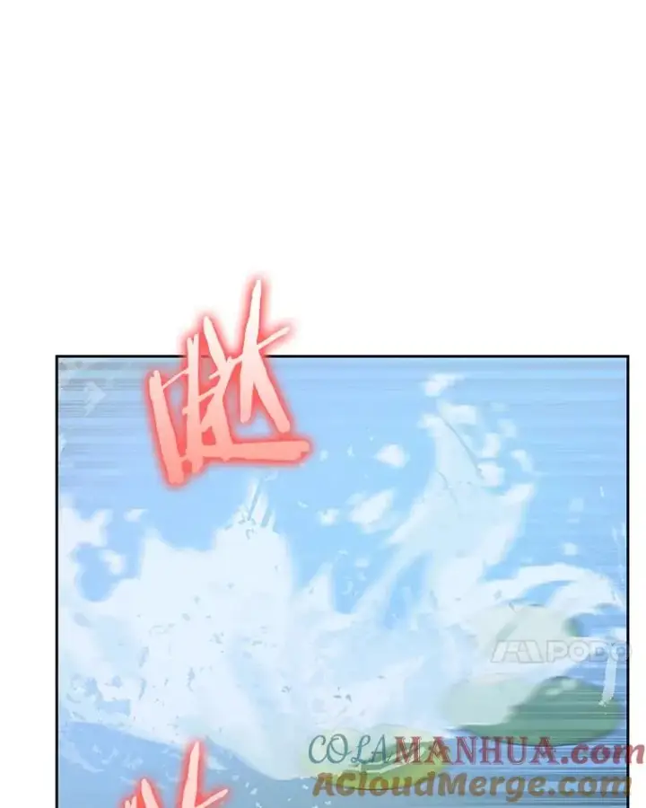漫画《今天开始当玩家》79.和亚瑟的对战第49张图