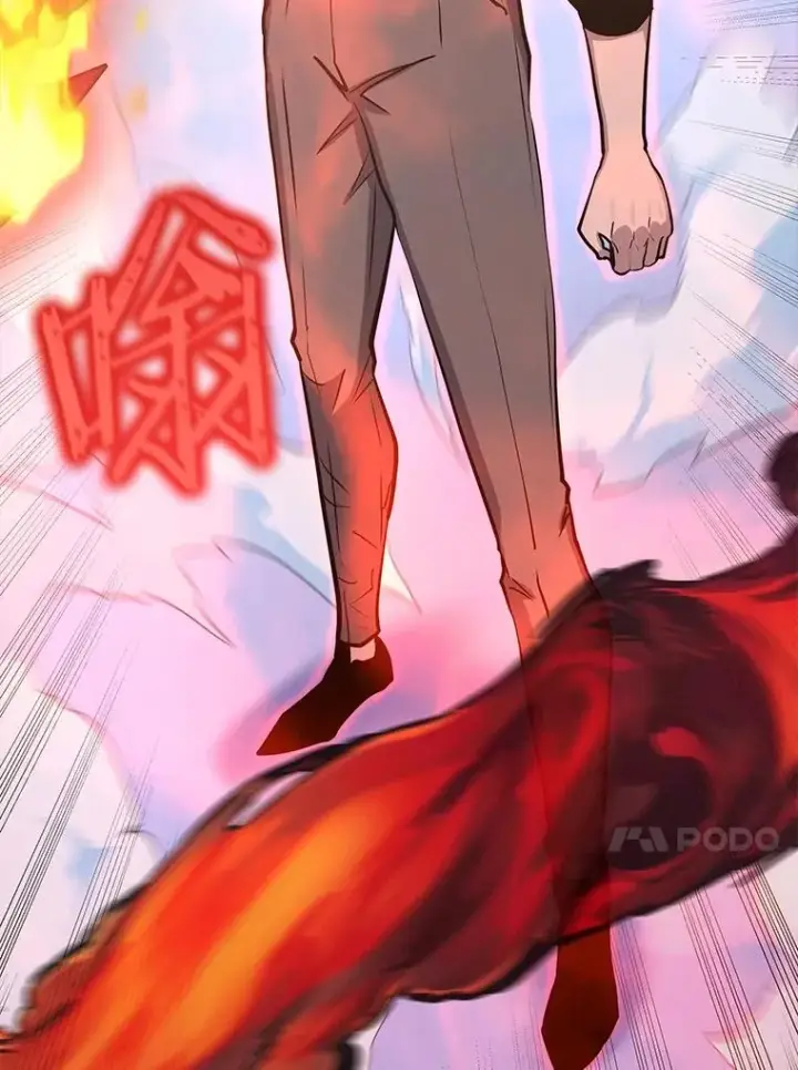 漫画《今天开始当玩家》79.和亚瑟的对战第59张图