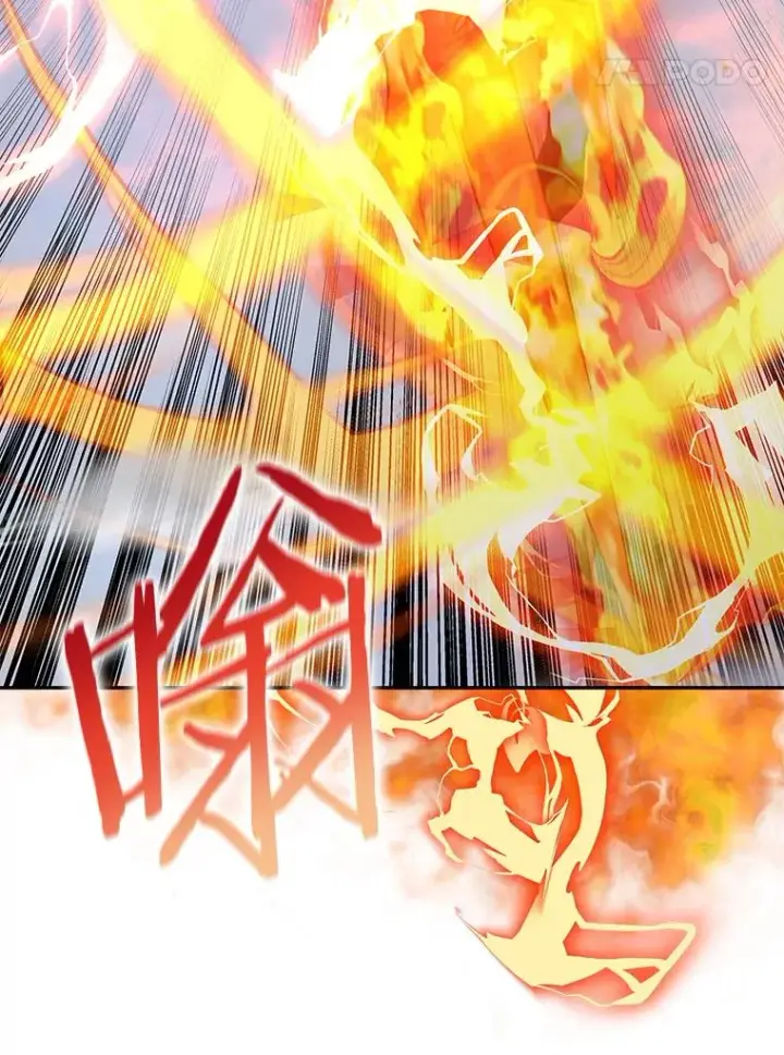 漫画《今天开始当玩家》79.和亚瑟的对战第82张图