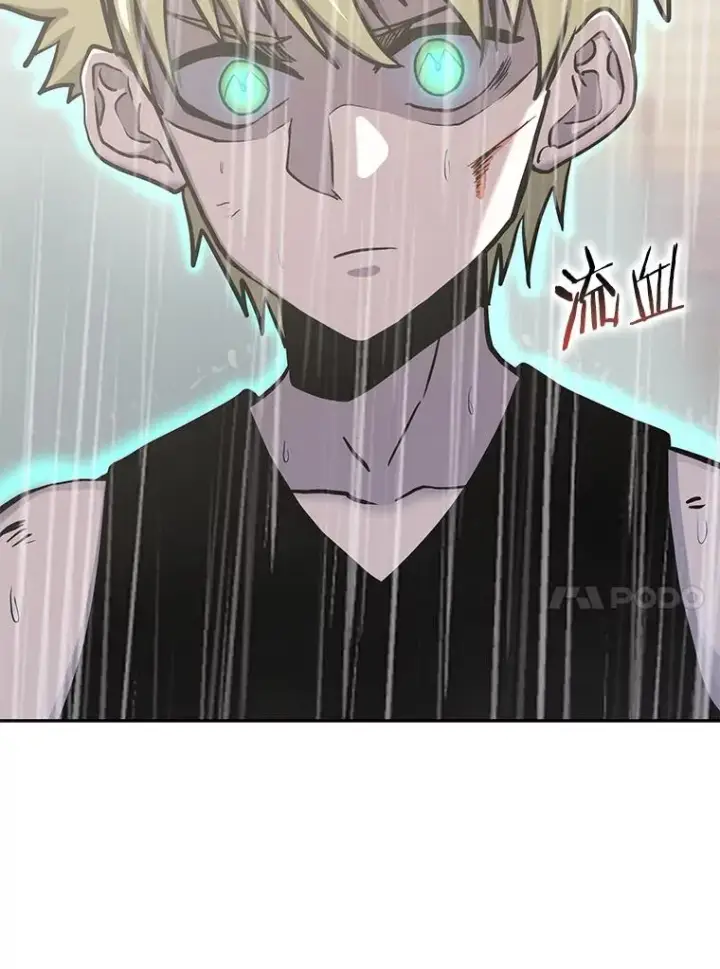 漫画《今天开始当玩家》79.和亚瑟的对战第91张图