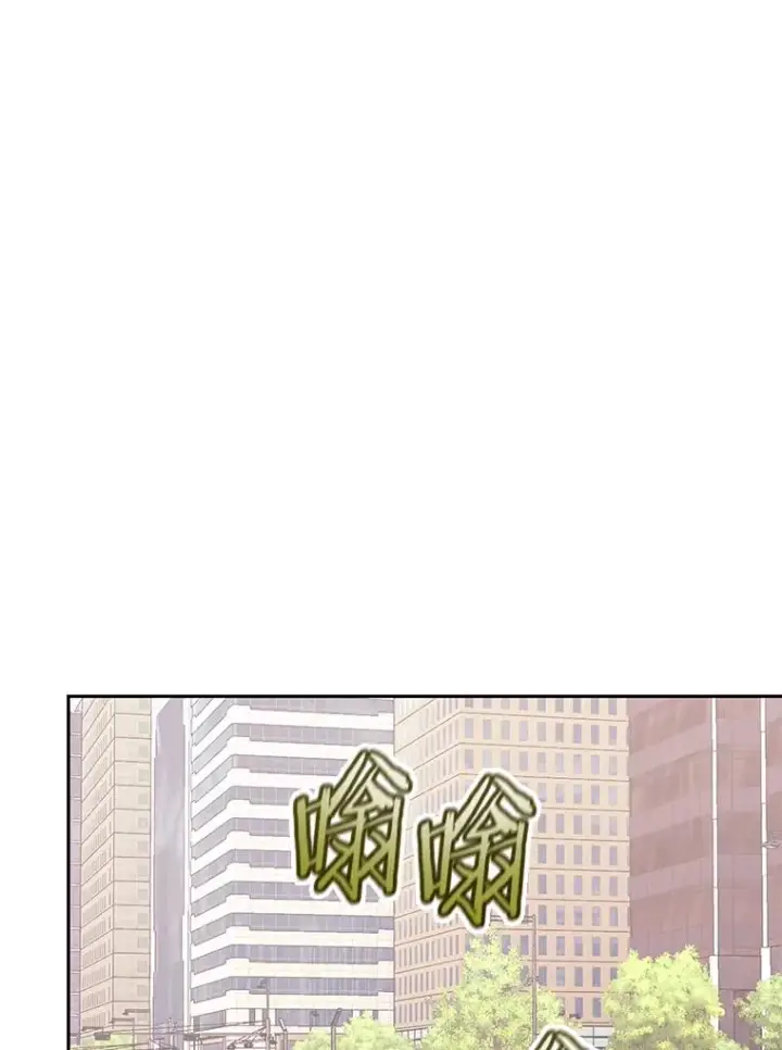 《今天开始当玩家》80.前往J国图106