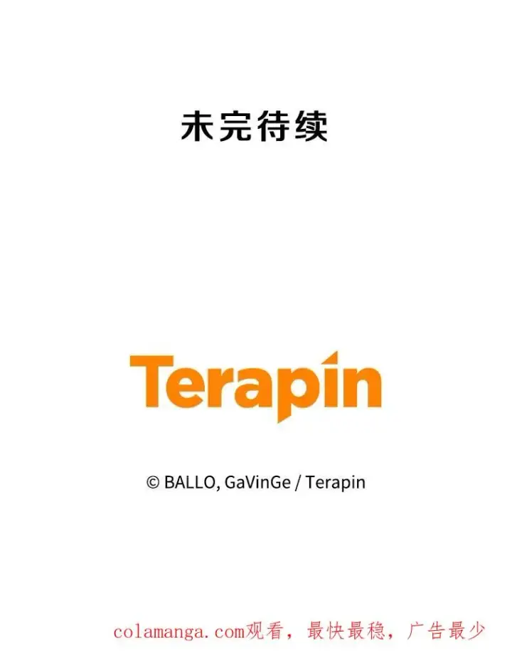 《今天开始当玩家》80.前往J国图123