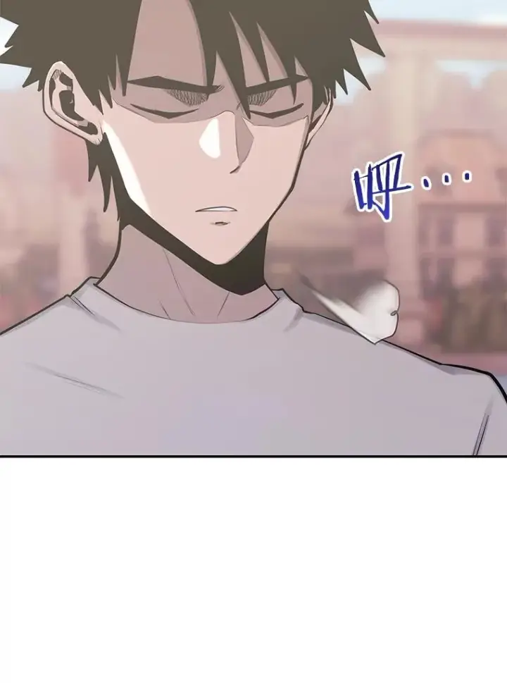 《今天开始当玩家》80.前往J国图19