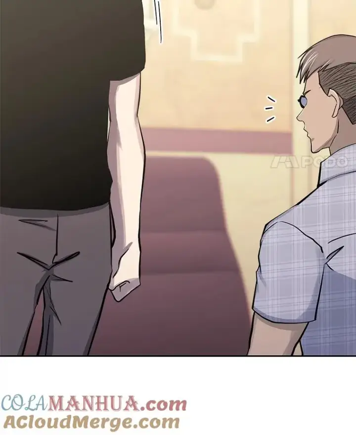 《今天开始当玩家》81.不速之客图113