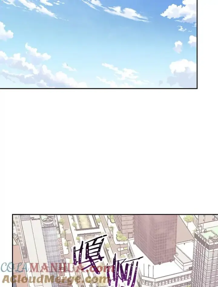 《今天开始当玩家》81.不速之客图121