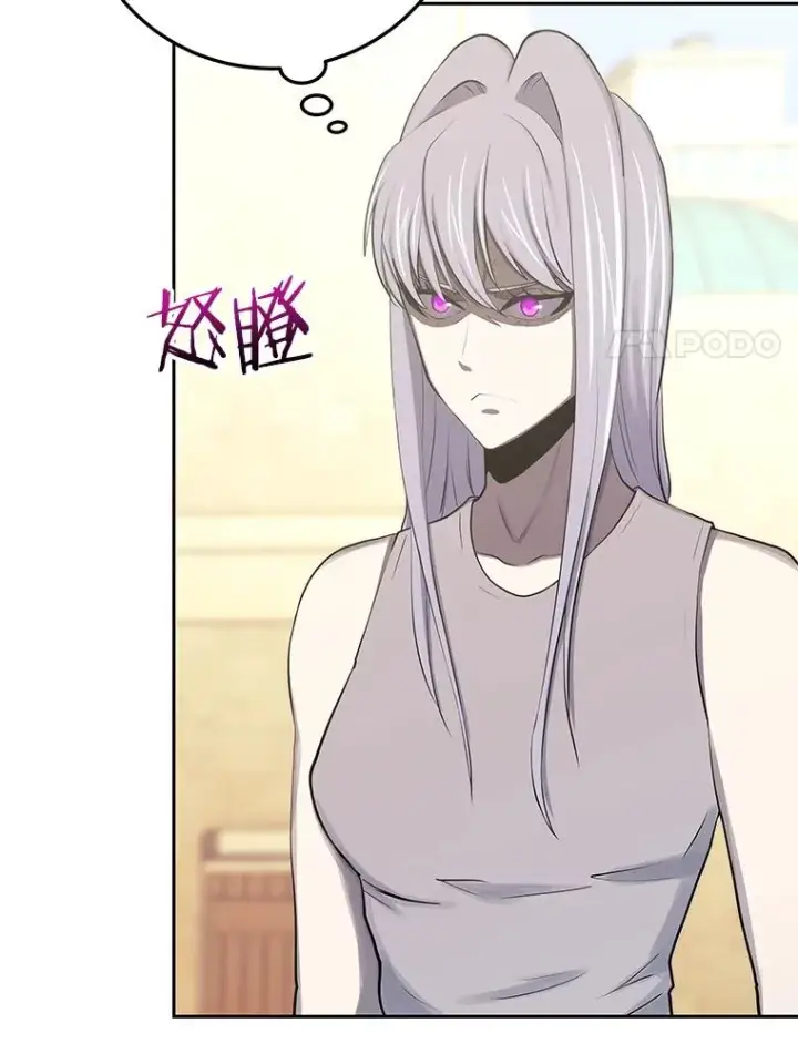 《今天开始当玩家》83.实现副本图36