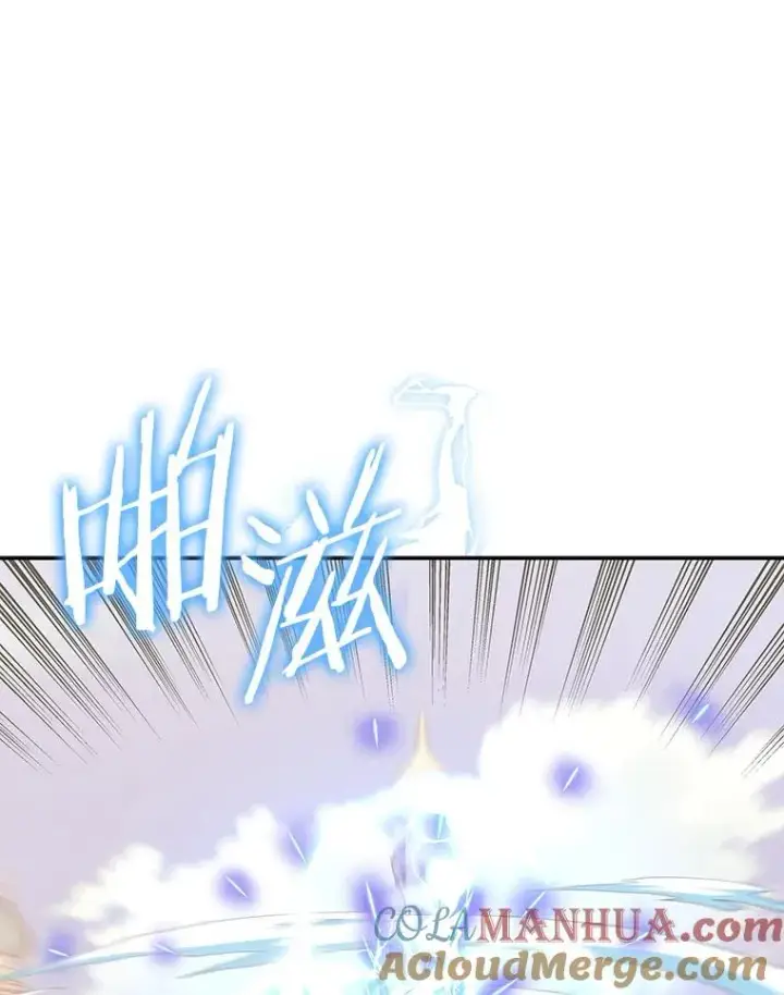 《今天开始当玩家》83.实现副本图45