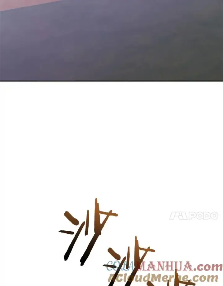 《今天开始当玩家》84.秘密对话图109