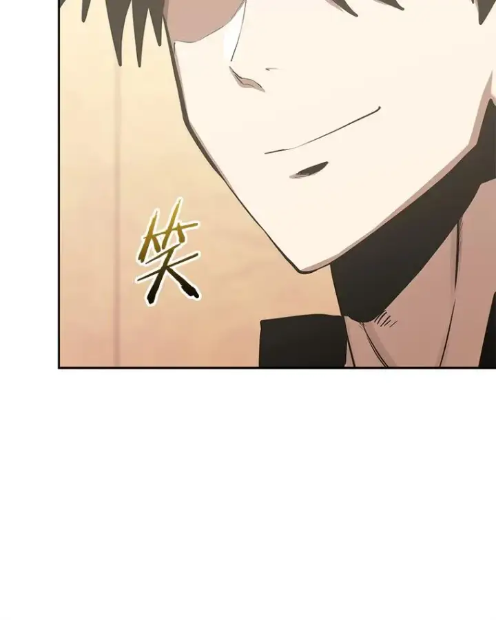 《今天开始当玩家》84.秘密对话图91