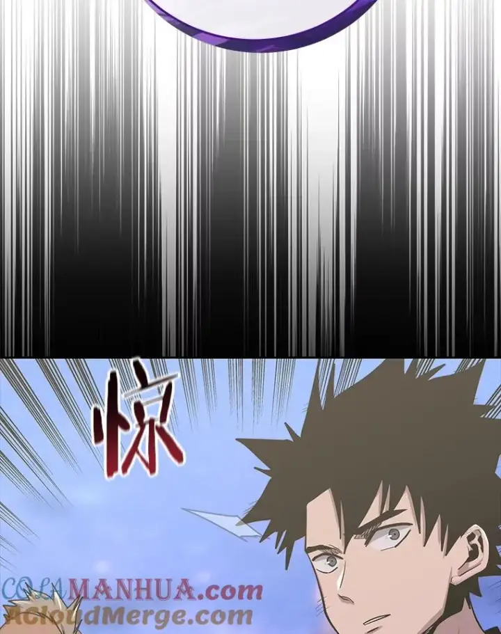 《今天开始当玩家》85.背后之人图45