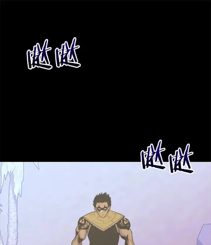 《今天开始当玩家》85.背后之人图47