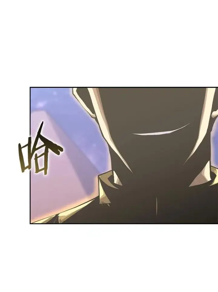 《今天开始当玩家》86.参与纷争图40