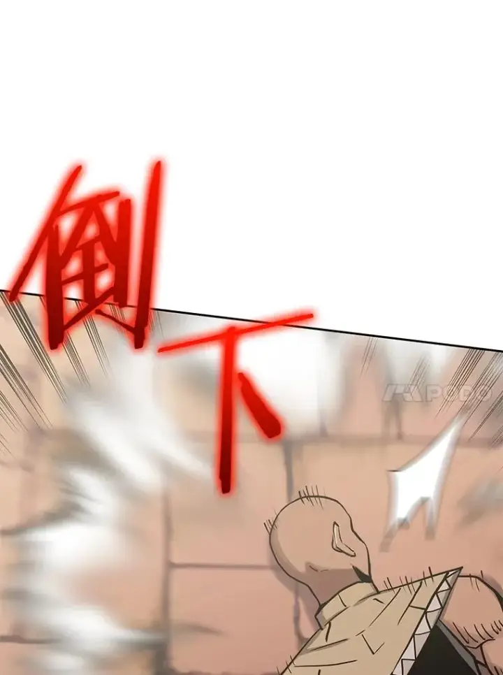 《今天开始当玩家》87.拯救计划图42