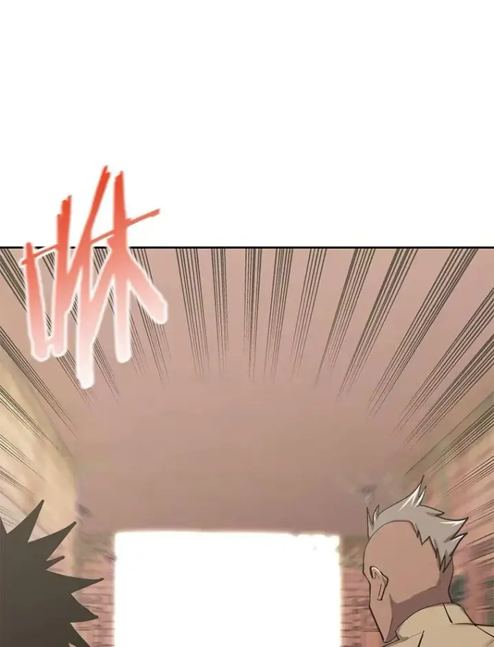 《今天开始当玩家》87.拯救计划图90