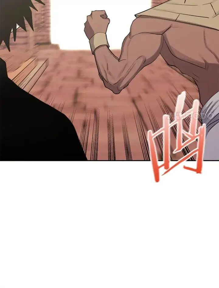 《今天开始当玩家》87.拯救计划图91