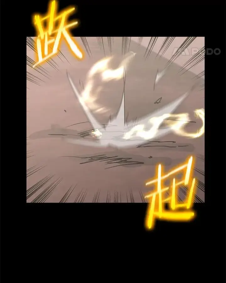 《今天开始当玩家》88.进行治疗图102