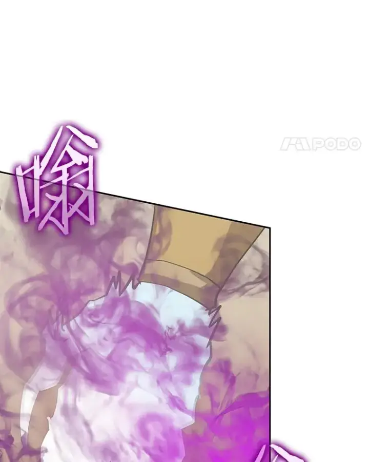 《今天开始当玩家》88.进行治疗图51