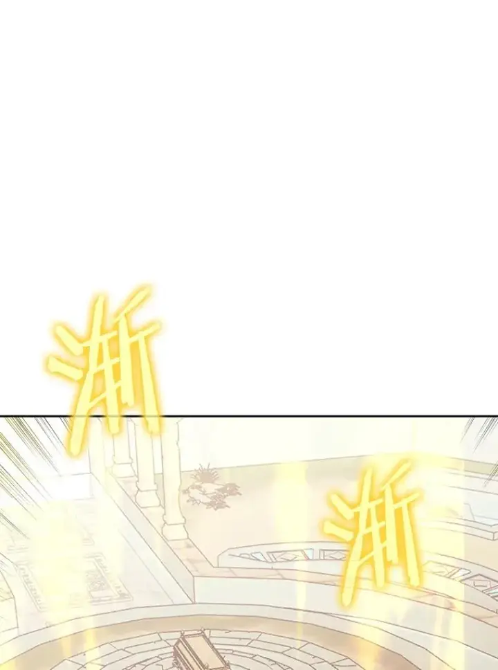 《今天开始当玩家》88.进行治疗图6